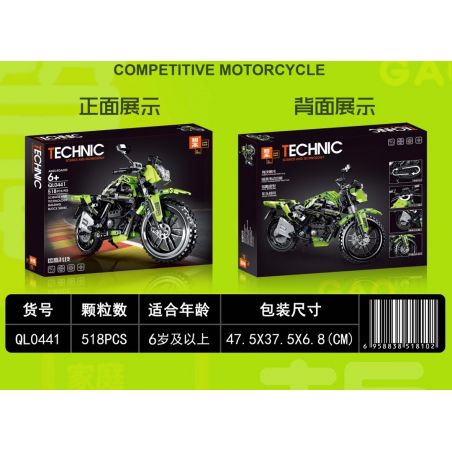 ZHEGAO QL0441 0441 non  ĐUA MÔ TÔ bộ đồ chơi xếp lắp ráp ghép mô hình  COMPETITIVE MOTORCTCLE Kỹ Thuật Công Nghệ Cao Mô Hình Phương Tiện 518 khối