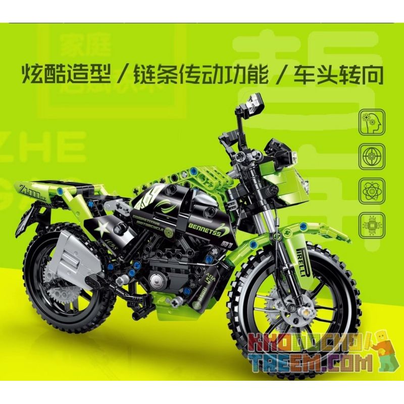 ZHEGAO QL0441 0441 non  ĐUA MÔ TÔ bộ đồ chơi xếp lắp ráp ghép mô hình  COMPETITIVE MOTORCTCLE Kỹ Thuật Công Nghệ Cao Mô Hình Phương Tiện 518 khối