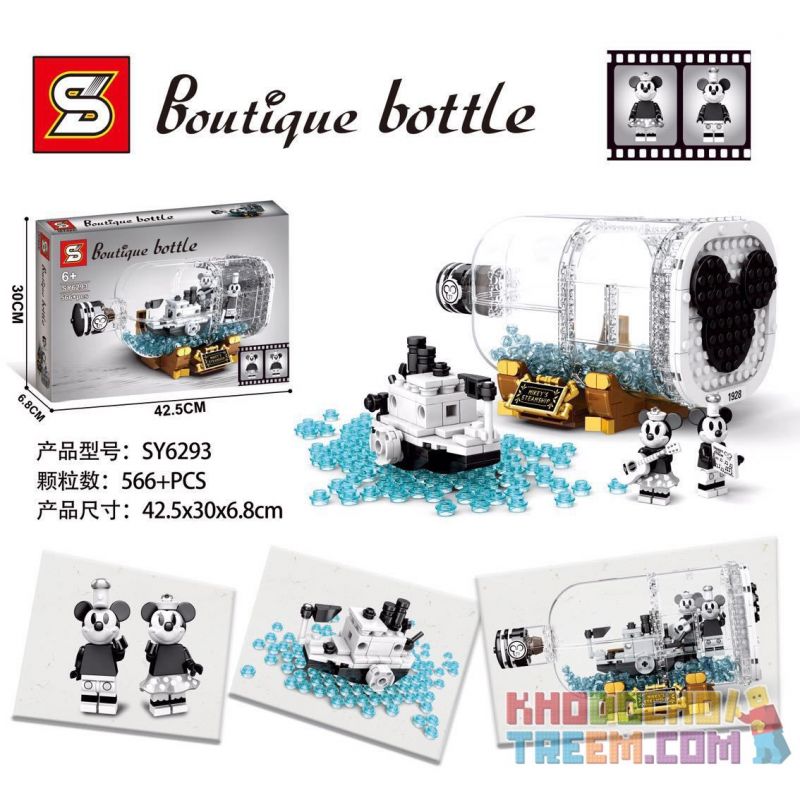 SHENG YUAN SY SY6293 6293 non  CHUỘT LÁI XE MOTOR WILLY bộ đồ chơi xếp lắp ráp ghép mô hình Disney Princess BOUTIQUE BOTTLE Công Chúa 566 khối