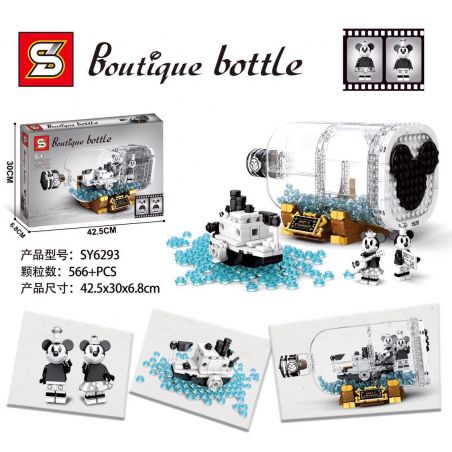 SHENG YUAN SY SY6293 6293 non  CHUỘT LÁI XE MOTOR WILLY bộ đồ chơi xếp lắp ráp ghép mô hình Disney Princess BOUTIQUE BOTTLE Công Chúa 566 khối