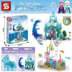 SHENG YUAN SY SY1536 1536 non  LÂU ĐÀI ARENDALE LEVITATING bộ đồ chơi xếp lắp ráp ghép mô hình Disney Princess ICE AND SNOW PRINCESS Công Chúa 499 khối