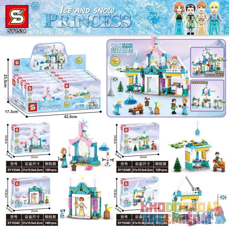 SHENG YUAN SY SY1534A 1534A SY1534B 1534B SY1534C 1534C SY1534D 1534D non  4 MÔ HÌNH bộ đồ chơi xếp lắp ráp ghép mô hình Disney Princess ICE AND SNOW PRINCESS Công Chúa 522 khối