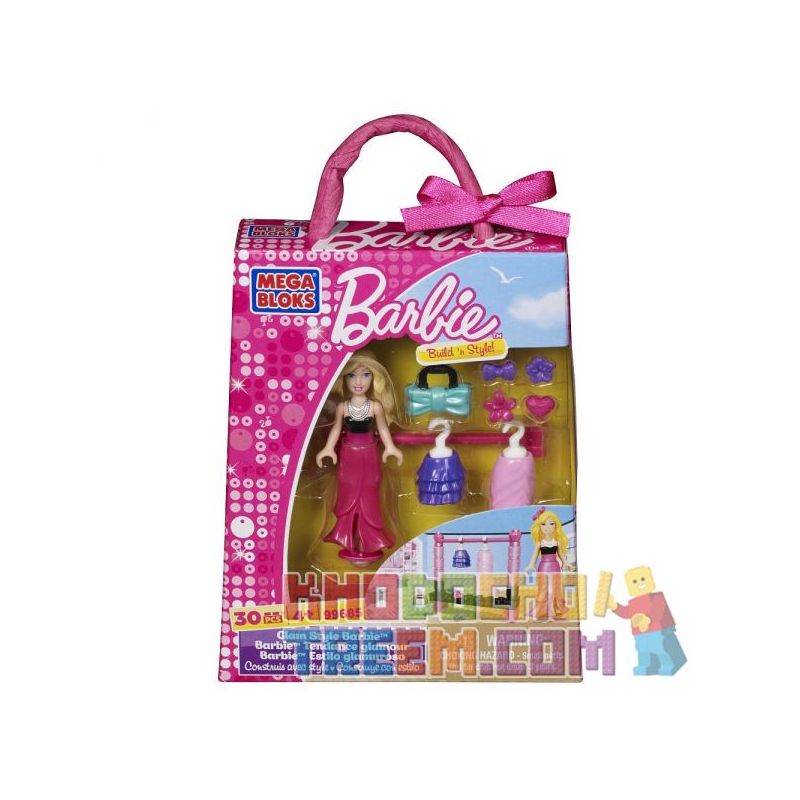 MEGA BLOKS 99685 non  BARBIE PHONG CÁCH QUYẾN RŨ bộ đồ chơi xếp lắp ráp ghép mô hình  GLAM STYLE BARBIE Các Bạn Gái 30 khối