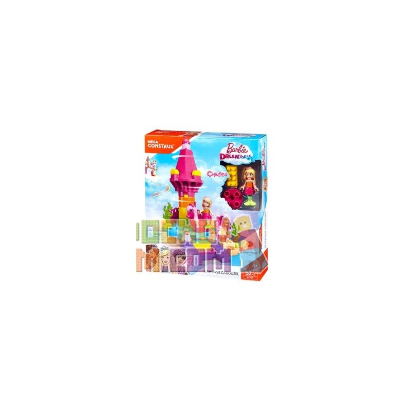 MEGA BLOKS FFP25 non  CAROUSEL CÁ NGỰA bộ đồ chơi xếp lắp ráp ghép mô hình  SEAHORSE CAROUSEL Các Bạn Gái 52 khối