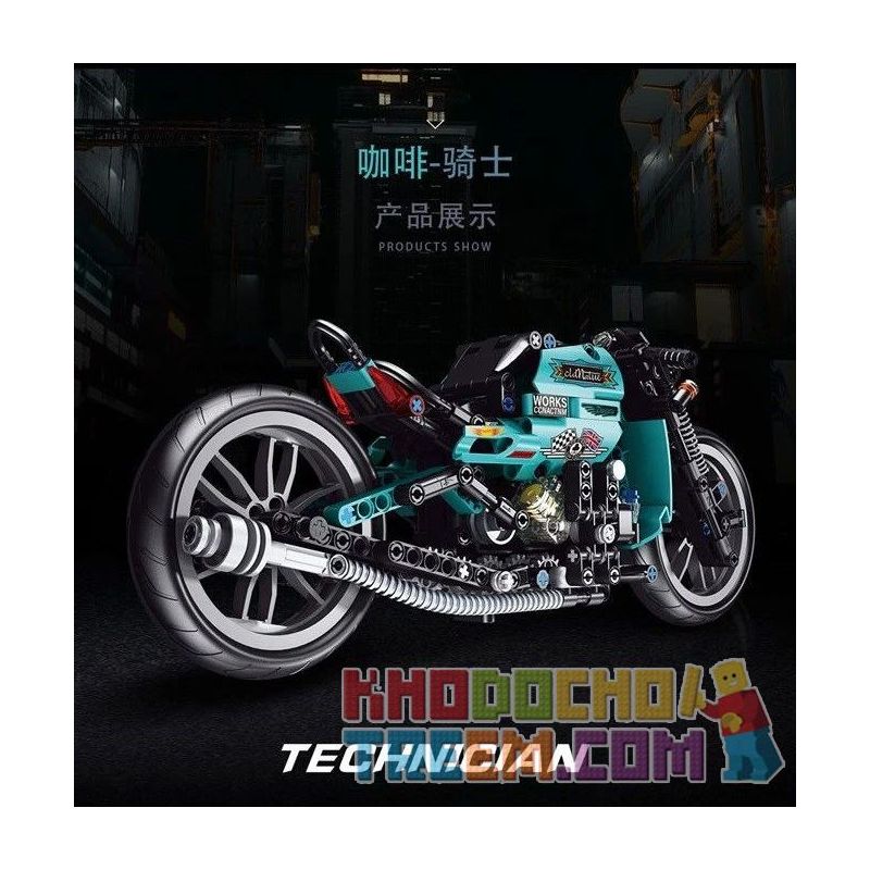 MouldKing 23002 Mould King 23002 REBRICKABLE MOC-32005 32005 MOC32005 non  CÀ PHÊ RIDER MÔ TÔ bộ đồ chơi xếp lắp ráp ghép mô hình  KAWASAKI H2R Kỹ Thuật Công Nghệ Cao Mô Hình Phương Tiện 563 khối