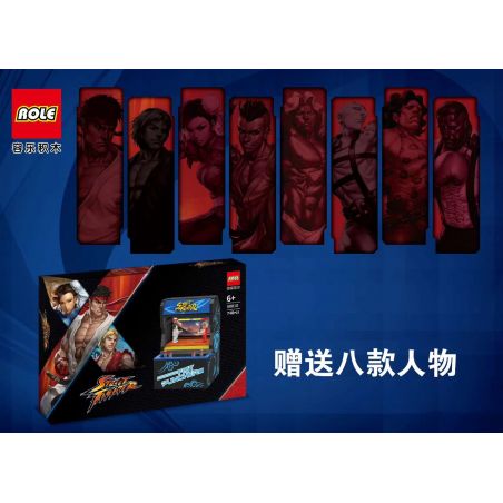 RONG LE 50010 non  BẢNG ĐIỀU KHIỂN MÁY BAY CHIẾN ĐẤU ĐƯỜNG PHỐ bộ đồ chơi xếp lắp ráp ghép mô hình Street STREET FIGHTER 748 khối