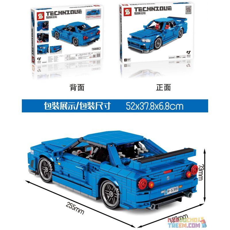 SHENG YUAN SY 8405 non  NISSAN GTR34 XE THỂ THAO bộ đồ chơi xếp lắp ráp ghép mô hình  TECHINQUE Kỹ Thuật Công Nghệ Cao Mô Hình Phương Tiện 833 khối