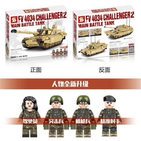 LIMO TOY KB184 SHENG YUAN SY 0105 non  XE TĂNG CHIẾN ĐẤU CHÍNH CỦA CHALLENGER 2 bộ đồ chơi xếp lắp ráp ghép mô hình Military Army SURVIVAL WARFARE FV 4034 CHALLENGER-2 MAIN BATTLE TANK Quân Sự Bộ Đội 904 khối