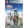 HAPPY BUILD SHINEYU XINYU YC-20008 20008 YC20008 non  CỬA HÀNG NHẠC CỤ bộ đồ chơi xếp lắp ráp ghép mô hình Mini Modular STREETCAPE Đường Phố Thu Nhỏ 3005 khối