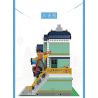 HAPPY BUILD SHINEYU XINYU YC-20008 20008 YC20008 non  CỬA HÀNG NHẠC CỤ bộ đồ chơi xếp lắp ráp ghép mô hình Mini Modular STREETCAPE Đường Phố Thu Nhỏ 3005 khối