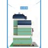 HAPPY BUILD SHINEYU XINYU YC-20008 20008 YC20008 non  CỬA HÀNG NHẠC CỤ bộ đồ chơi xếp lắp ráp ghép mô hình Mini Modular STREETCAPE Đường Phố Thu Nhỏ 3005 khối