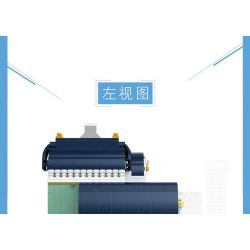 HAPPY BUILD SHINEYU XINYU YC-20008 20008 YC20008 non  CỬA HÀNG NHẠC CỤ bộ đồ chơi xếp lắp ráp ghép mô hình Mini Modular STREETCAPE Đường Phố Thu Nhỏ 3005 khối