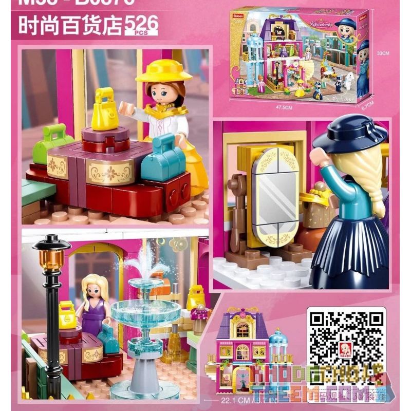 SLUBAN M38-B0876 B0876 0876 M38B0876 38-B0876 non  CỬA HÀNG BÁCH HÓA THỜI TRANG bộ đồ chơi xếp lắp ráp ghép mô hình Disney Princess GIRLS'S DREAM Công Chúa 526 khối