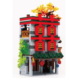 BRICKABLE BR BR60004 60004 non  DOUBLE HAPPINESS CHẾ ĐỘ XEM PHỐ LINMEN bộ đồ chơi xếp lắp ráp ghép mô hình Creator Sáng Tạo