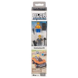 MEGA BLOKS 222 non  KỸ THUẬT XE ĐỊA HÌNH bộ đồ chơi xếp lắp ráp ghép mô hình City CONSTRUCTION ATV Thành Phố 48 khối
