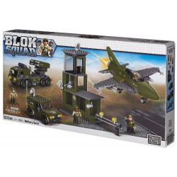 MEGA BLOKS 2451 non  CĂN CỨ QUÂN SỰ bộ đồ chơi xếp lắp ráp ghép mô hình Military Army MILITARY BASE Quân Sự Bộ Đội 620 khối