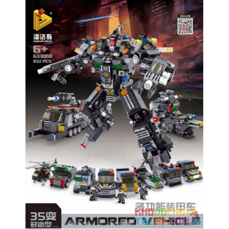 PanlosBrick 633060 Panlos Brick 633060 non  XE BỌC THÉP ĐA CHỨC NĂNG 35 TRỞ NÊN PHONG CÁCH HƠN bộ đồ chơi xếp lắp ráp ghép mô hình ARMORED VEHICLE 832 khối