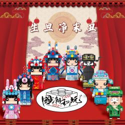 CAYI 10034 10035 10036 10037 non  SHENGDAN JINGCHOU 4 KIỂU FANGTOUZI XIAOSHENG DAOMADAN ZHENGJING WENCHOU bộ đồ chơi xếp lắp ráp ghép mô hình Chinatown Khu Phố Tàu