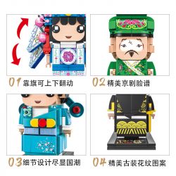 CAYI 10034 10035 10036 10037 non  SHENGDAN JINGCHOU 4 KIỂU FANGTOUZI XIAOSHENG DAOMADAN ZHENGJING WENCHOU bộ đồ chơi xếp lắp ráp ghép mô hình Chinatown Khu Phố Tàu