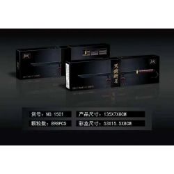 DK 1501 non  SKY LOCK ZHANYUE 1 tỷ lệ 1:1 bộ đồ chơi xếp lắp ráp ghép mô hình Gun Súng 936 khối