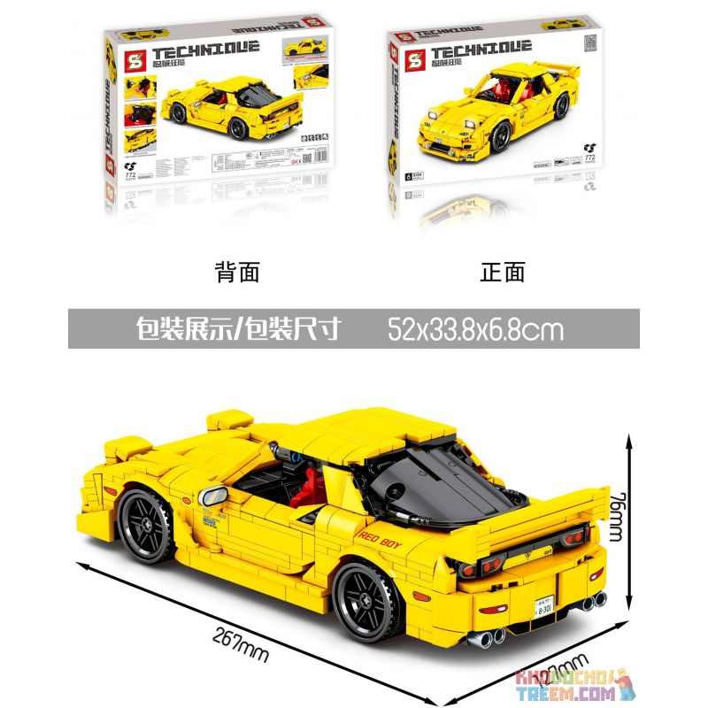 SHENG YUAN SY 8304 non  MAZDA RX7. bộ đồ chơi xếp lắp ráp ghép mô hình  MAZDA RX-7 Kỹ Thuật Công Nghệ Cao Mô Hình Phương Tiện 772 khối