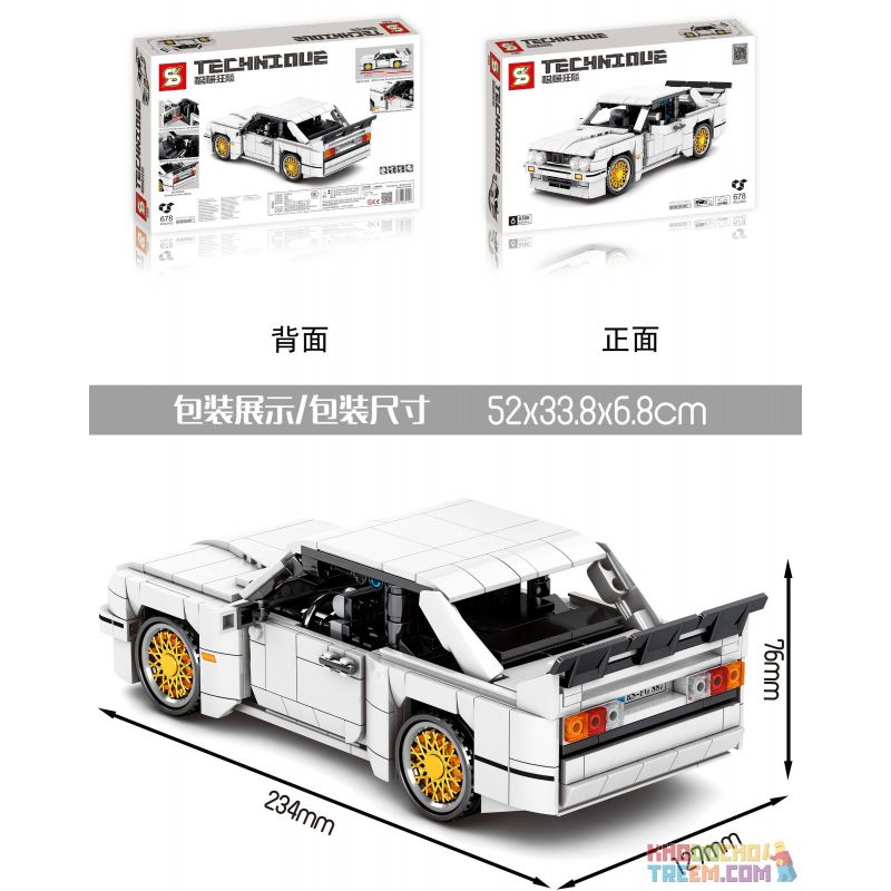 SHENG YUAN SY 8305 non  BMW E30. bộ đồ chơi xếp lắp ráp ghép mô hình  Kỹ Thuật Công Nghệ Cao Mô Hình Phương Tiện 678 khối