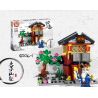 SX 9006-1 9006-2 9006-3 9006-4 non  LIN'AN CHINA STREET 4 PHONG CÁCH TRƯỜNG TƯ THỤC CỦA MASTER CỬA HÀNG LỤA VÀ SA TANH HUICHUNTANG RÈN bộ đồ chơi xếp lắp ráp ghép mô hình Mini Modular Đường Phố Thu Nhỏ 796 khối