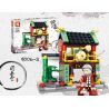 SX 9006-1 9006-2 9006-3 9006-4 non  LIN'AN CHINA STREET 4 PHONG CÁCH TRƯỜNG TƯ THỤC CỦA MASTER CỬA HÀNG LỤA VÀ SA TANH HUICHUNTANG RÈN bộ đồ chơi xếp lắp ráp ghép mô hình Mini Modular Đường Phố Thu Nhỏ 796 khối