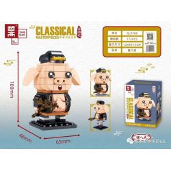 ZHEGAO QL2308 2308 non  TRƯ BÁT GIỚI bộ đồ chơi xếp lắp ráp ghép mô hình Brickheadz CLASSICAL MASTERPIECES Nhân Vật Đầu To 172 khối