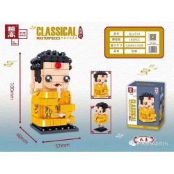 ZHEGAO QL2310 2310 non  NYORAI bộ đồ chơi xếp lắp ráp ghép mô hình Brickheadz CLASSICAL MASTERPIECES Nhân Vật Đầu To 185 khối