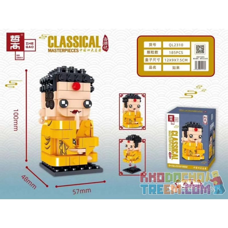 ZHEGAO QL2310 2310 non  NYORAI bộ đồ chơi xếp lắp ráp ghép mô hình Brickheadz CLASSICAL MASTERPIECES Nhân Vật Đầu To 185 khối