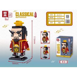 ZHEGAO QL2312 2312 non  LƯU BỊ bộ đồ chơi xếp lắp ráp ghép mô hình CLASSICAL MASTERPIECES 161 khối