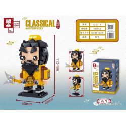 ZHEGAO QL2314 2314 non  TRƯƠNG PHI bộ đồ chơi xếp lắp ráp ghép mô hình CLASSICAL MASTERPIECES 186 khối