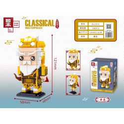 ZHEGAO QL2315 2315 non  HUANG ZHONG. bộ đồ chơi xếp lắp ráp ghép mô hình CLASSICAL MASTERPIECES 188 khối