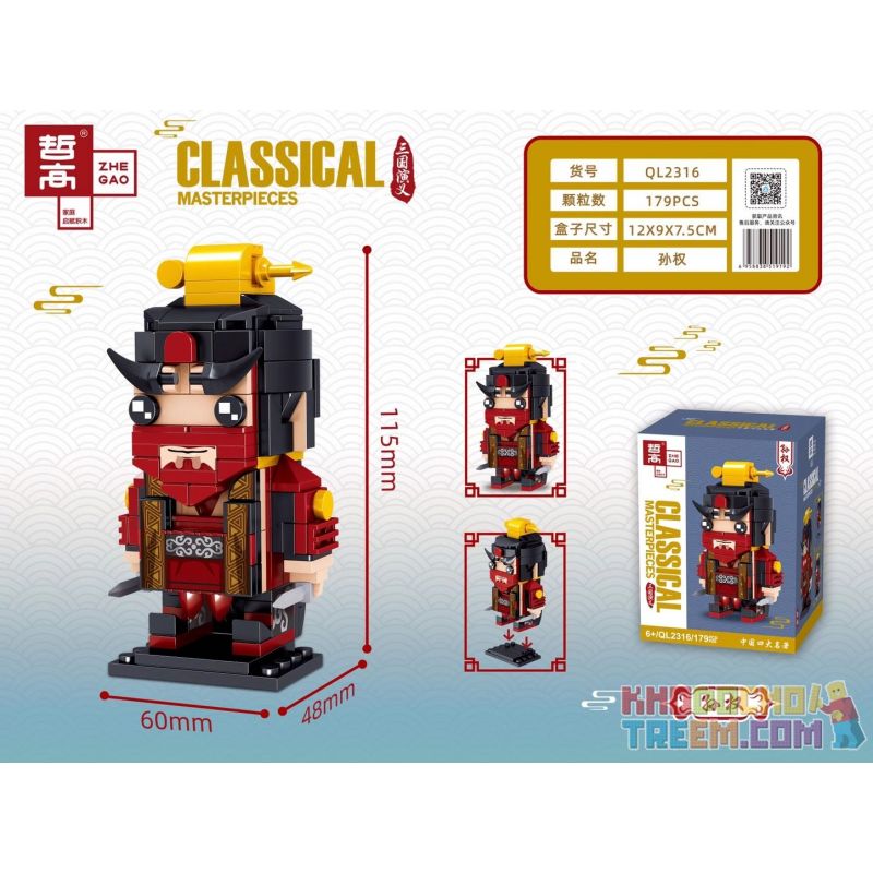 ZHEGAO QL2316 2316 non  SUN QUAN. bộ đồ chơi xếp lắp ráp ghép mô hình CLASSICAL MASTERPIECES 179 khối