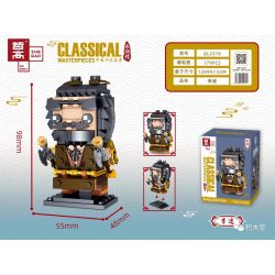 ZHEGAO QL2318 2318 non  LI WEI. bộ đồ chơi xếp lắp ráp ghép mô hình Brickheadz CLASSICAL MASTERPIECES Nhân Vật Đầu To 179 khối