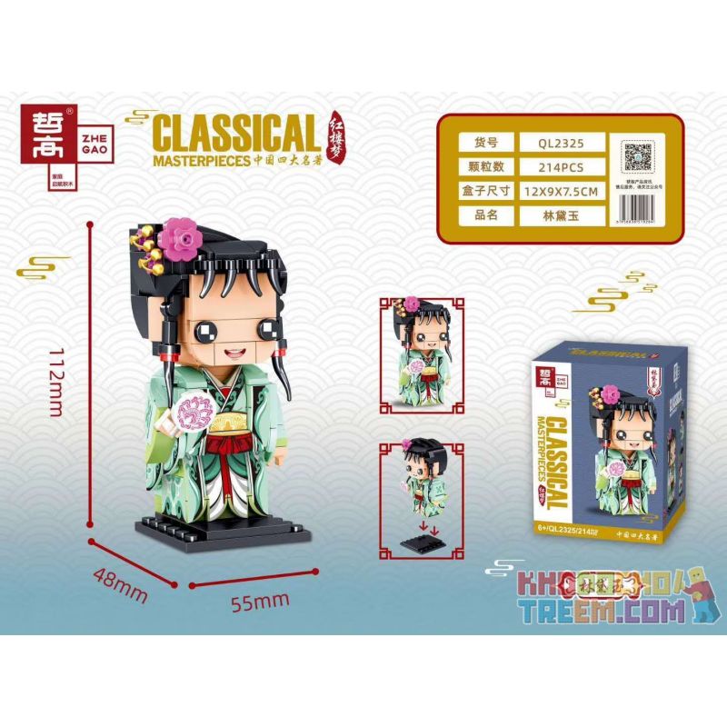 ZHEGAO QL2325 2325 non  LIN DAIYU. bộ đồ chơi xếp lắp ráp ghép mô hình Brickheadz CLASSICAL MASTERPIECES Nhân Vật Đầu To 214 khối