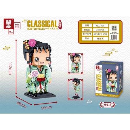 ZHEGAO QL2325 2325 non  LIN DAIYU. bộ đồ chơi xếp lắp ráp ghép mô hình Brickheadz CLASSICAL MASTERPIECES Nhân Vật Đầu To 214 khối