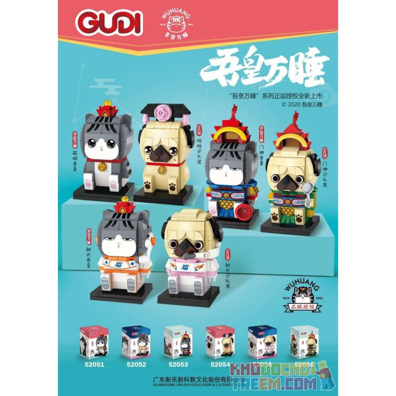 GUDI 52051 52052 52053 52054 52055 52056 non  8 MẪU MẮT DỄ THƯƠNG HOÀNG ĐẾ CỦA TÔI GEGE BAZAHE CỬA THẦN MÀU ĐEN HÀNG KHÔNG VŨ TRỤ CHỢ bộ đồ chơi xếp lắp ráp ghép mô hình Brickheadz Nhân Vật Đầu To