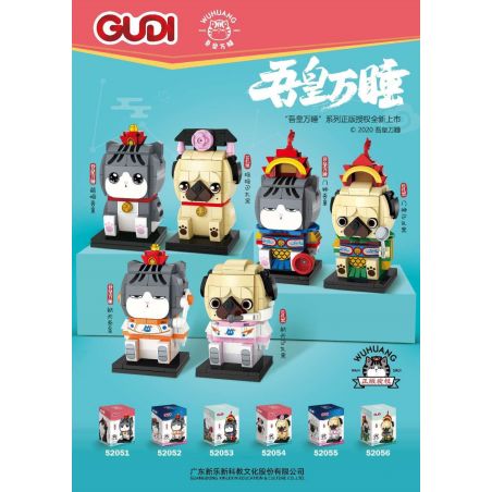 GUDI 52051 52052 52053 52054 52055 52056 non  8 MẪU MẮT DỄ THƯƠNG HOÀNG ĐẾ CỦA TÔI GEGE BAZAHE CỬA THẦN MÀU ĐEN HÀNG KHÔNG VŨ TRỤ CHỢ bộ đồ chơi xếp lắp ráp ghép mô hình Brickheadz Nhân Vật Đầu To