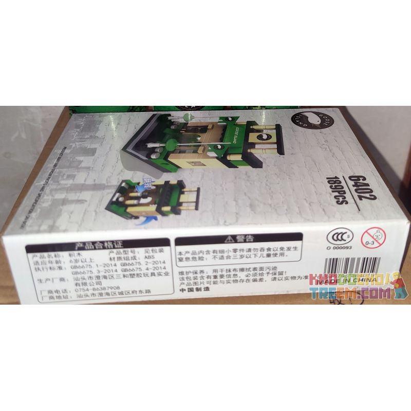 GOOSE ISLAND 6402 non  TẶNG BIA GOOSE ISLAND bộ đồ chơi xếp lắp ráp ghép mô hình Seasonal Mùa Lễ Hội 189 khối