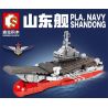 SEMBO 202074 non  TÀU SÂN BAY NỘI ĐỊA ĐẦU TIÊN PHIÊN BẢN SHANDONG SHIP Q bộ đồ chơi xếp lắp ráp ghép mô hình Military Army PLA' NAVY SHANDONG Quân Sự Bộ Đội 417 khối