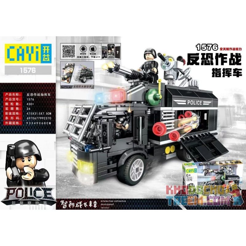 CAYI 1576 non  XE CHỈ HUY CHIẾN ĐẤU CHỐNG KHỦNG BỐ bộ đồ chơi xếp lắp ráp ghép mô hình Swat Special Force Đặc Nhiệm 430 khối