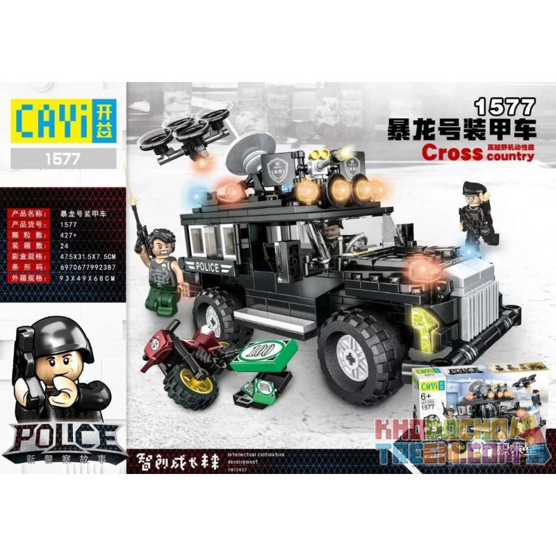 CAYI 1577 non  XE BỌC THÉP TYRANNOSAURUS bộ đồ chơi xếp lắp ráp ghép mô hình Swat Special Force Đặc Nhiệm 427 khối