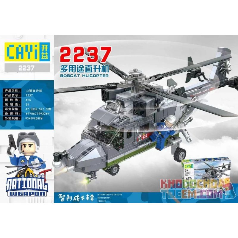 CAYI 2237 non  MÁY BAY TRỰC THĂNG ĐA NĂNG LYNX bộ đồ chơi xếp lắp ráp ghép mô hình National Weapon BOBCAT HLICOPTER Vũ Khí Quốc Gia 425 khối