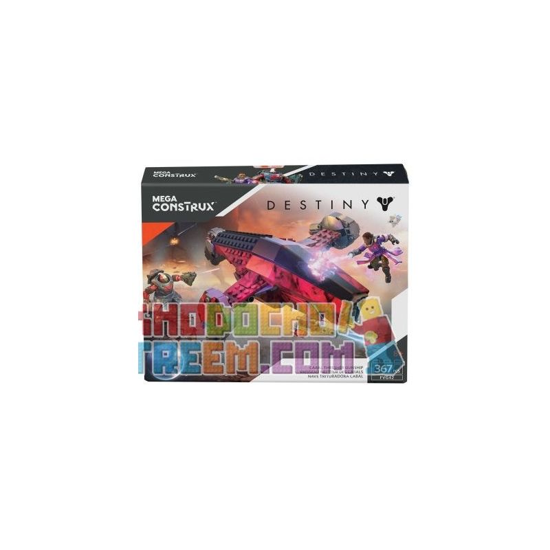 MEGA BLOKS FVG42 non  CABAL THRESHER GUNSHIP GUNDOWN bộ đồ chơi xếp lắp ráp ghép mô hình The  Ninjago Movie CABAL THRESHER GUNSHIP / GUNDOWN Ninja Lốc Xoáy 367 khối