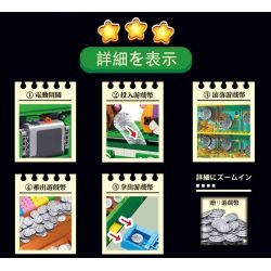 SUPER 18K K104 non  MÁY ĐẨY TIỀN ĐIỆN bộ đồ chơi xếp lắp ráp ghép mô hình Creator COIN PUSHER Sáng Tạo 2980 khối