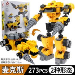 STAR DIAMOND 82631 non  MIKE. bộ đồ chơi xếp lắp ráp ghép mô hình Transformers MINIFORCE Robot Đại Chiến Người Máy Biến Hình 273 khối