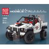 ZHEGAO 00825 00826 00827 00828 00829 00830 Xếp hình kiểu   Whiteship Buggy gồm 6 hộp nhỏ 2013 khối