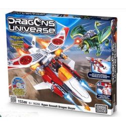 MEGA BLOKS 95208 non  SUPER RAID BUTCHER. bộ đồ chơi xếp lắp ráp ghép mô hình HYPER ASSAULT DRAGON SLAYER 153 khối
